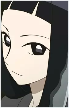 Kiguchi, Zanki