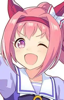 Haru Urara
