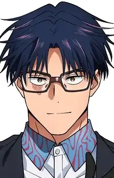 Gero, Hikaru