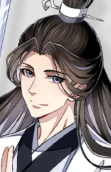 Xiao, Xingchen