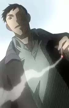 Momozono, Father