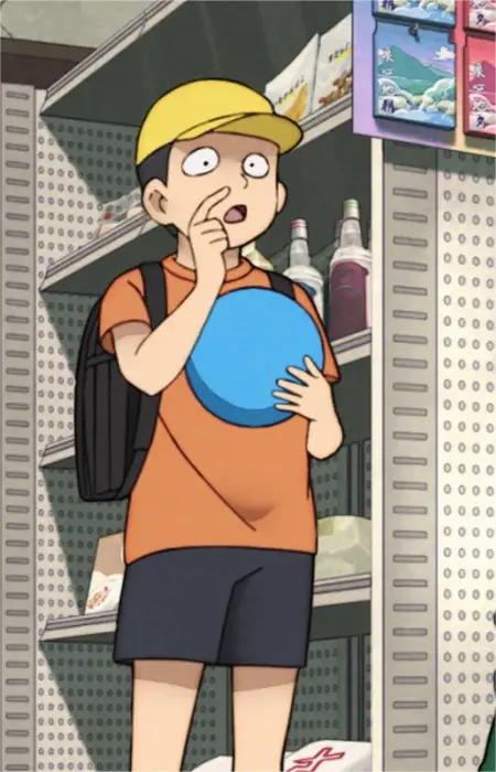 Boy