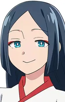 Tounomori, Sakae