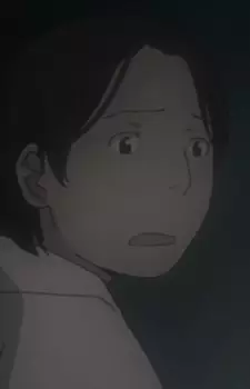 Kisuke's Sister
