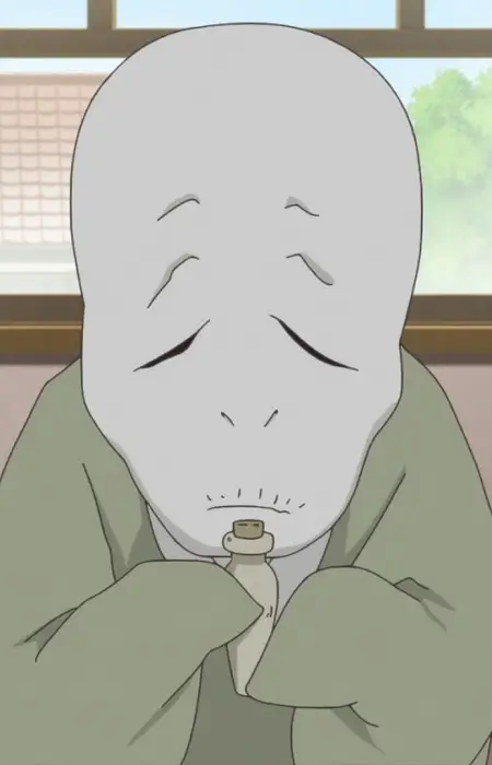 Old-Faced Youkai