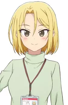 Hayakawa, Chinatsu