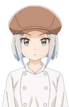 Nishidera, Nene