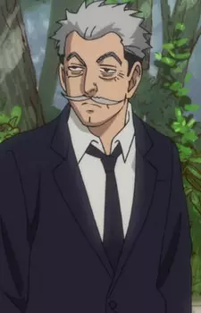 Arisaka, Narizou