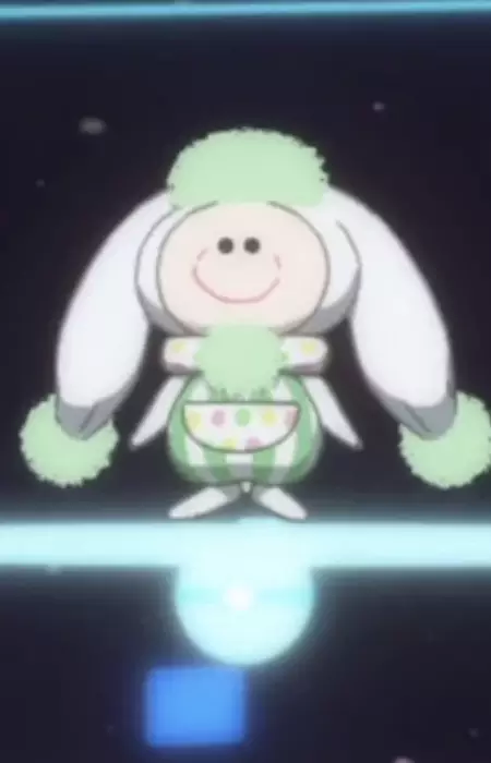 Supervisor C