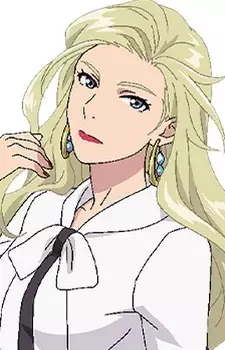 Amawashi, Seira