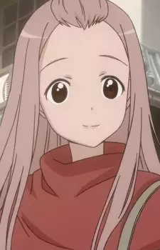 Shihomi, Riho