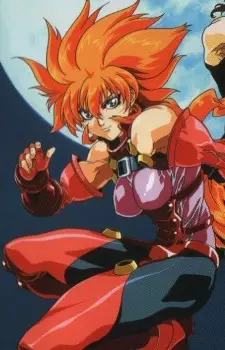Ragu, Elle