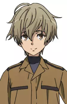Authen, Chise