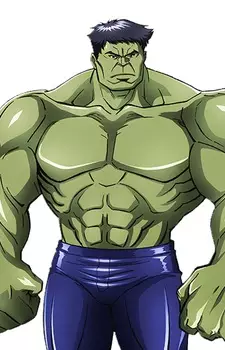 Banner, Bruce