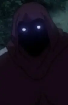 Guardian