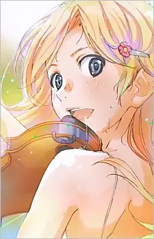 Miyazono, Kaori