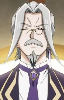 Espada