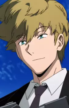 Inukai, Sumiharu