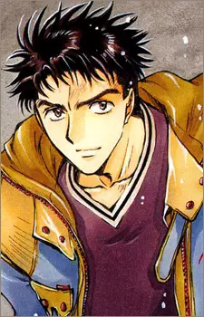 Arisugawa, Sorata