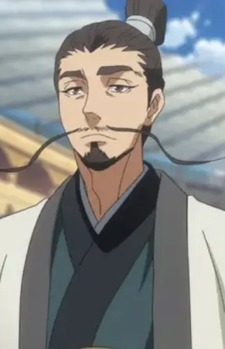 Bei, Liu