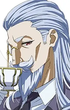 Aigokeros