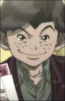 Maeda, Noboru