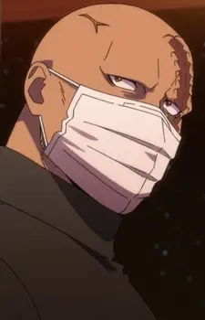 Hanamaki, Toshiki