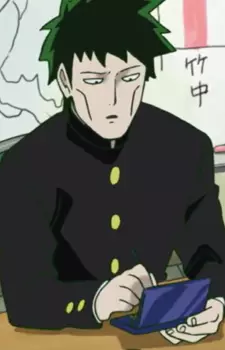 Kijibayashi, Haruto