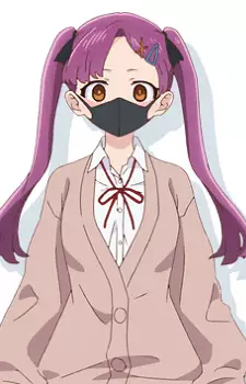 Andou, Kanna
