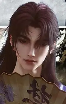 San Dianxia