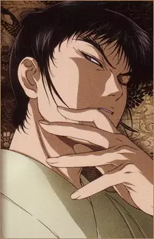 Kisaragi, Saemon