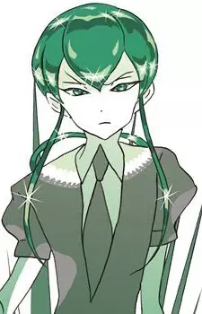 Jade