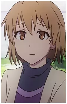Kamiigusa, Fuuka