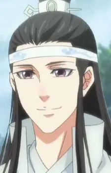Lan, Xichen