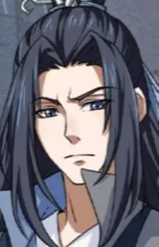Song, Lan