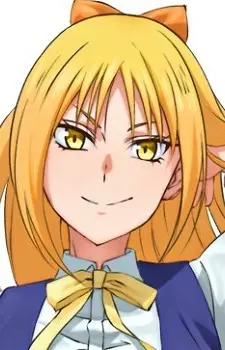 Regulus, Leo
