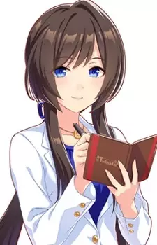 Otonashi, Etsuko