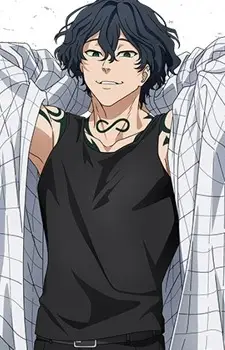 Endou, Yamato