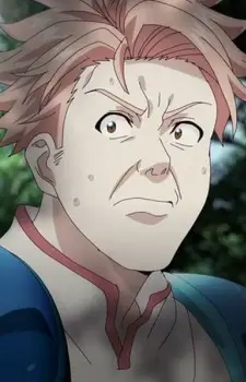 Arus