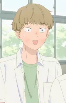 Naruse