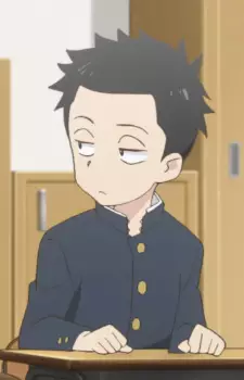 Boy