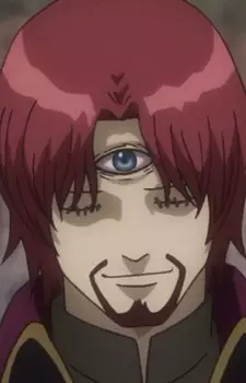 Pluto Batou