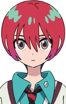 Yuzuriha, Amate