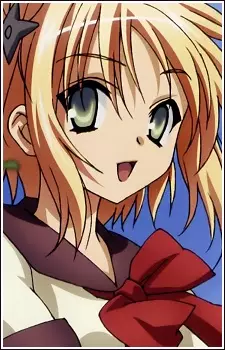 Yoshida, Yuki