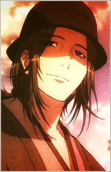 Miwa, Ichigen