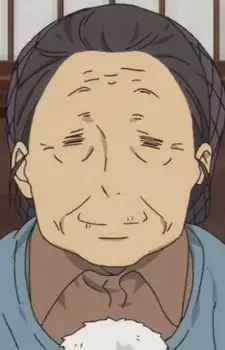 Kinoshita, Fumi