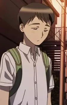 Ise