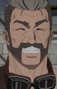 Gasp, Balder