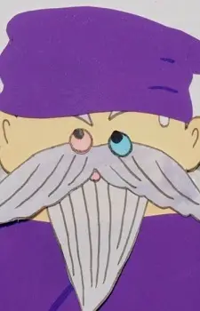 Kuuchou