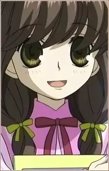 Kamishiro, Hina